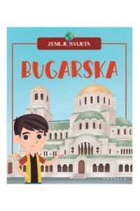 Zemlje svijeta: Bugarska (Slikovnica) - naslovnica