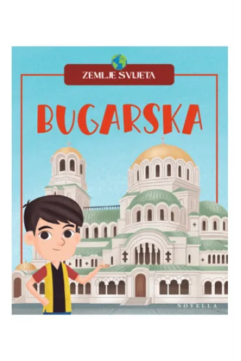 Zemlje svijeta: Bugarska (Slikovnica) - naslovnica