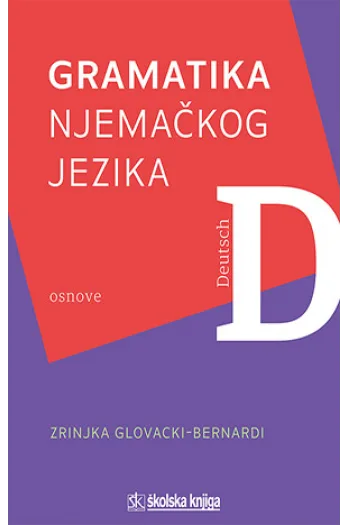 Gramatika njemačkog jezika - naslovnica