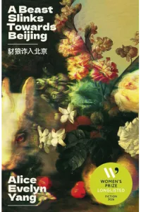 A Beast Slinks Towards Beijing - naslovnica