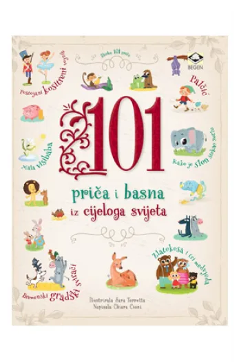 101 Priča i basna iz cijelog svijeta - naslovnica