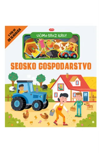 Učimo kroz igru: Seosko gospodarstvo (Slikovnica) - naslovnica