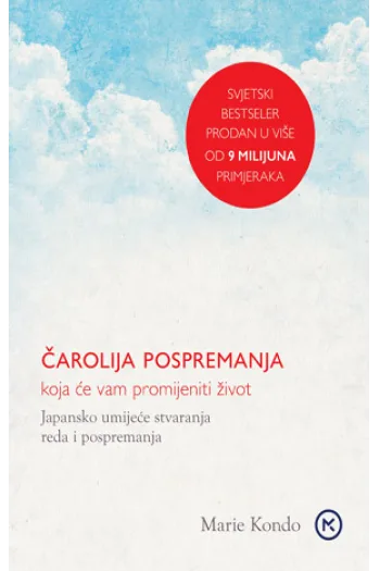 Čarolija pospremanja koja će vam promijeniti život - naslovnica