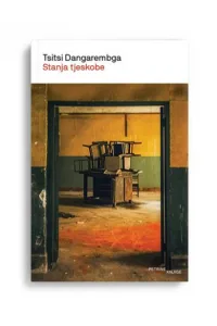 Stanja tjeskobe - naslovnica