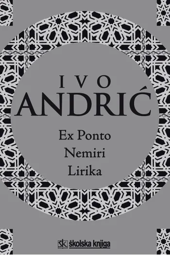 Ex ponto - Nemiri - Lirika - naslovnica