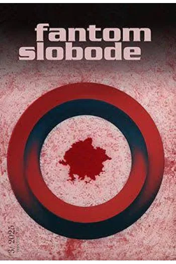 Fantom slobode 3/2025 - naslovnica