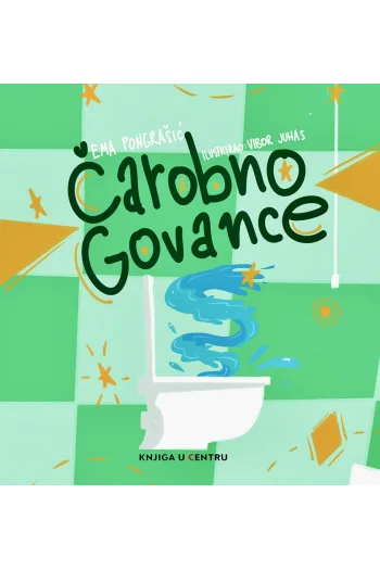 Čarobno govance (Slikovnica) - naslovnica