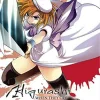 Higurashi When They Cry: Atonement Arc, Vol. 1 (Manga) - naslovnica