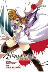 Higurashi When They Cry: Atonement Arc, Vol. 1 (Manga) - naslovnica