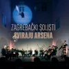 Zgrebački solisti - Sviraju Arsena LP - omot