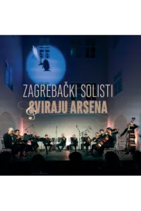 Zgrebački solisti - Sviraju Arsena LP - omot