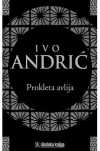 Prokleta avlija - naslovnica