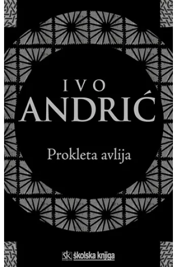 Prokleta avlija - naslovnica