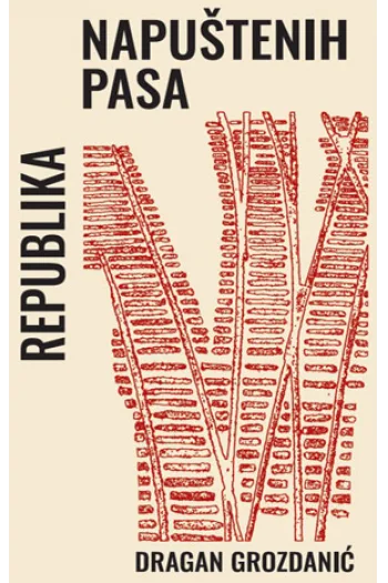Republika napuštenih pasa - naslovnica