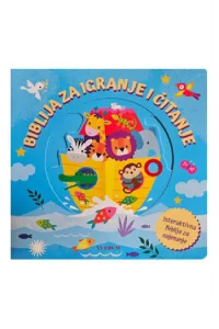 Biblija za igranje i čitanje - naslovnica