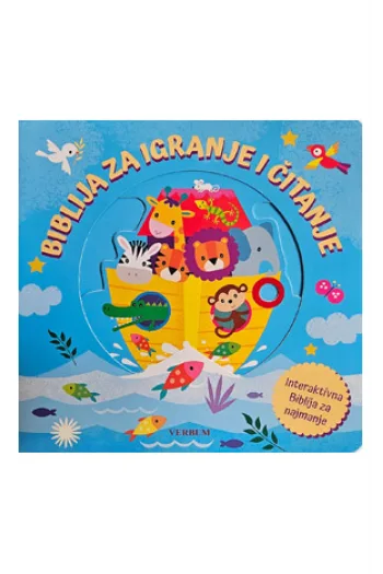 Biblija za igranje i čitanje - naslovnica