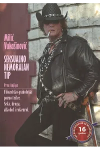 Seksualno nemoralan tip - naslovnica