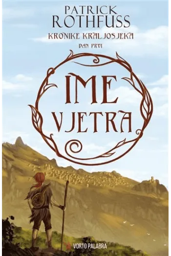 Ime vjetra - naslovnica