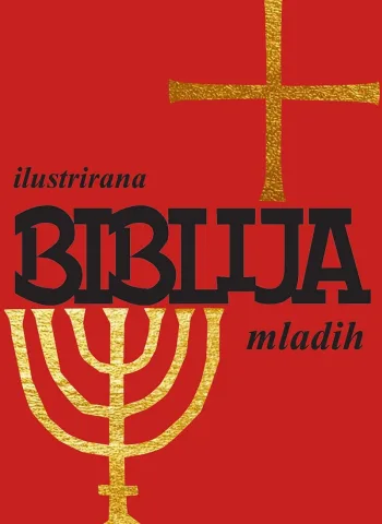 Religija