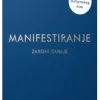 Manifestiranje - Zaroni dublje - naslovnica