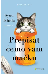 Prepisat ćemo vam mačku - naslovnica