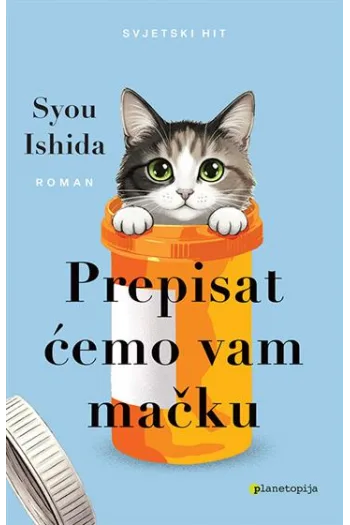Prepisat ćemo vam mačku - naslovnica