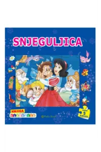 Knjiga slagalica - Snjeguljica (Slikovnica) - naslovnica