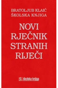 Novi rječnik stranih riječi - naslovnica