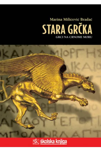 Stara Grčka - Grci na Crnome moru - naslovnica