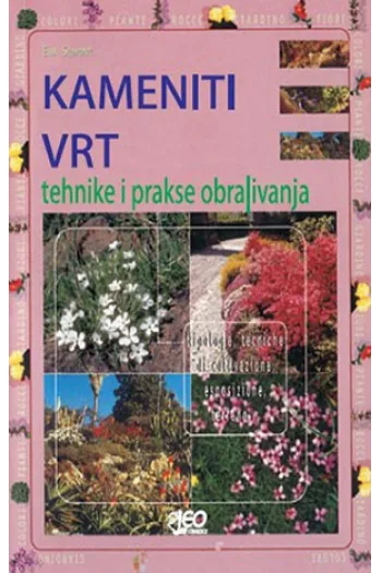 Kameniti vrt - naslovnica