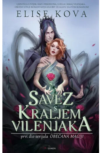 Savez s Kraljem Vilenjaka - naslovnica