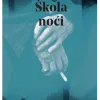 Škola noći - naslovnica