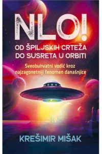 NLO! Od špiljskih crteža do susreta u orbiti - naslovnica