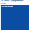 Basic Croatian grammar workbook A1-A2 (Rječnik) - naslovnica