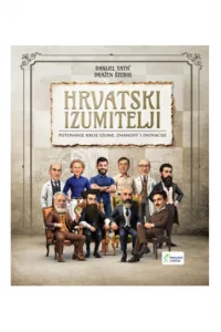 Hrvatski izumitelji (Slikovnica) - naslovnica