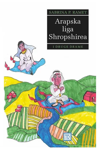 Arapska liga Shropshirea - naslovnica