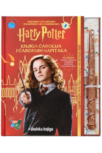 Harry Potter - knjiga čarolija i čarobnih napitaka (Kuharica) - naslovnica