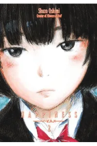 Happiness, Vol. 02 (Manga) - naslovnica