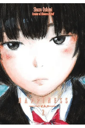 Happiness, Vol. 02 (Manga) - naslovnica