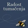 Radost tumačenja - naslovnica