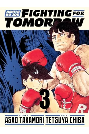Ashita no Joe: Fighting for Tomorrow, Volume 3 (Manga) - naslovnica