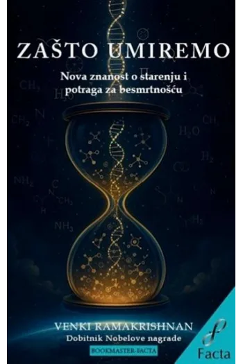 Zašto umiremo - naslovnica