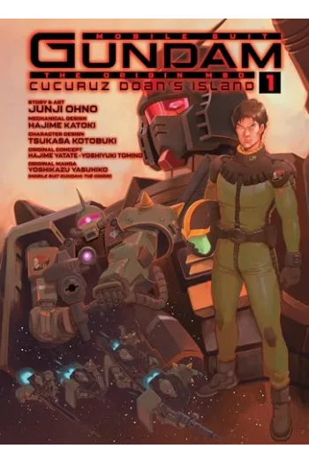 Mobile Suit Gundam Cucuruz Doans Island, Volume 1 (Manga) - naslovnica