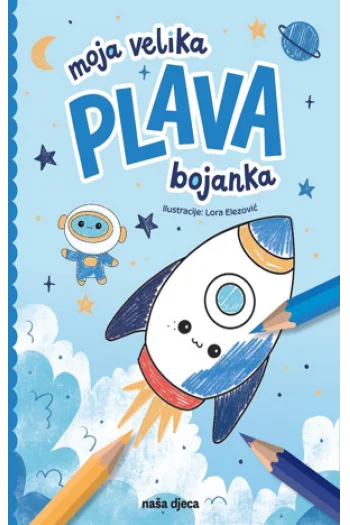 Moja velika plava bojanka - naslovnica