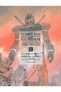Mobile Suit Gundam: THE ORIGIN, Vol. 01 (Manga) - naslovnica