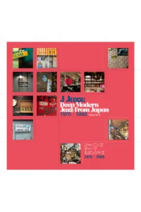Various Artists - J Jazz: Deep Modern Jazz From Japan vol. 5 CD - omot