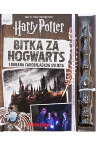 Bitka za Hogwarts i obrana čarobnjačkog svijeta - naslovnica