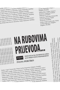 Na rubovima prijevoda... - naslovnica