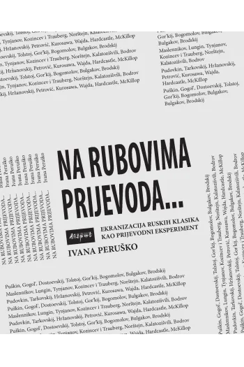 Na rubovima prijevoda... - naslovnica