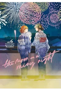 The Moon on a Rainy Night, Volume 6 (Manga) - naslovnica